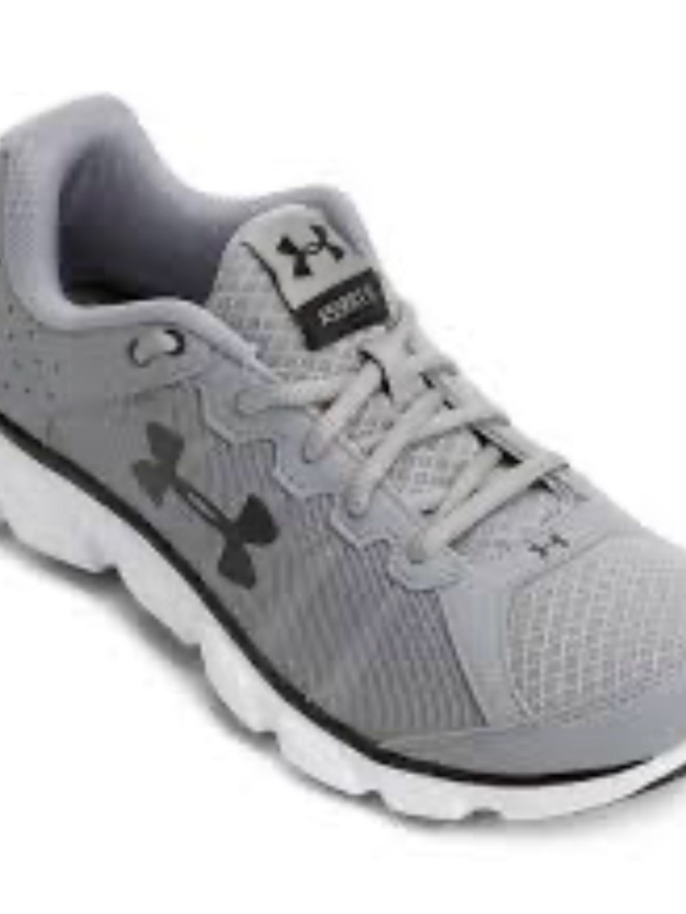 Under Armour Light Gray Mesh Athletic Sneakers